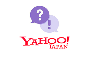 Yahoo!知恵袋の投稿を消す方法とは？